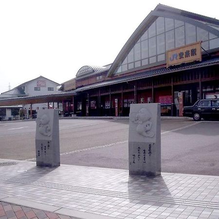 Asahikan Yasugi Extérieur photo