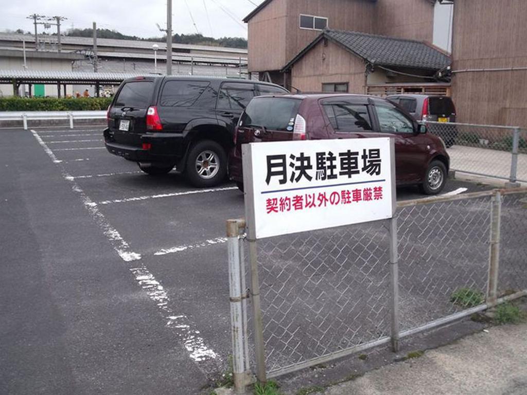 Asahikan Yasugi Extérieur photo