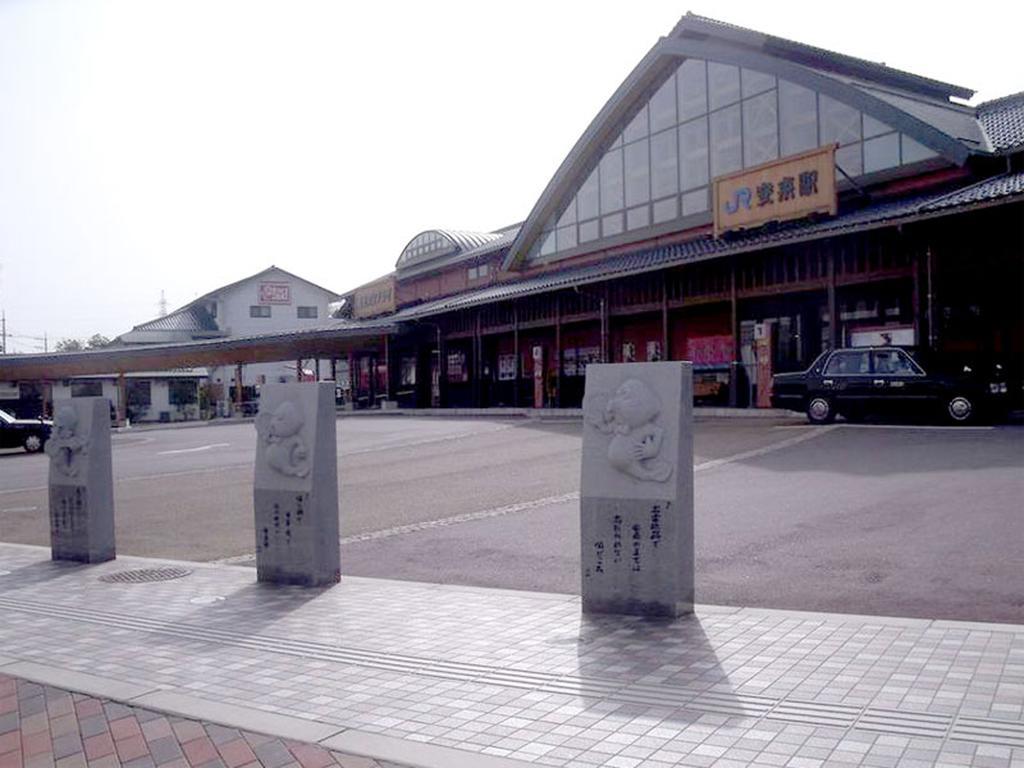Asahikan Yasugi Extérieur photo