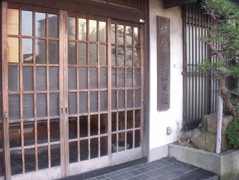 Asahikan Yasugi Extérieur photo